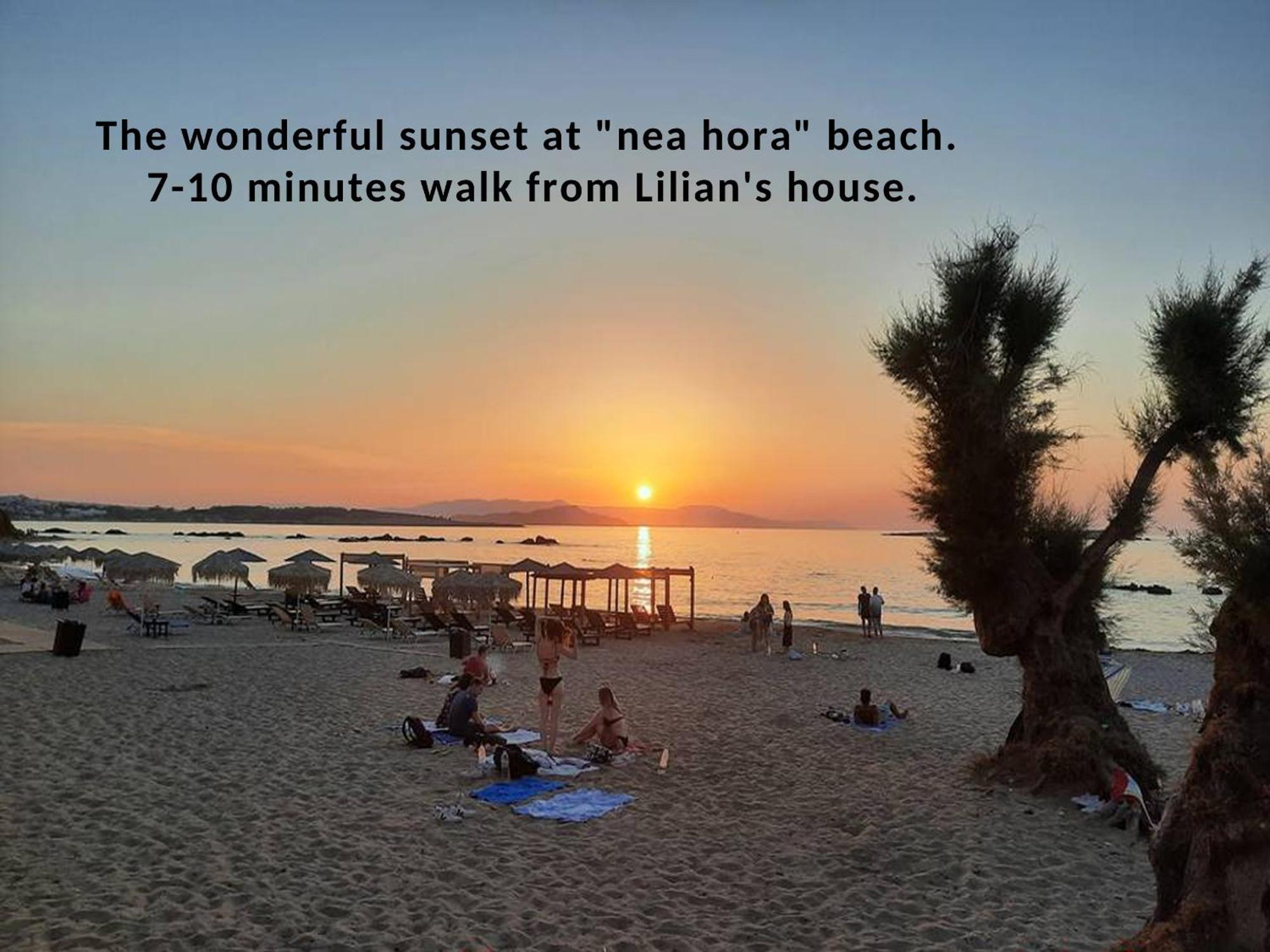 하니아 Lilian'S House 빌라 외부 사진
